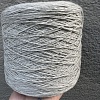 Пряжа в бобинах Merinos цвет 2201 св серый меланж. Цена указана за 10гр