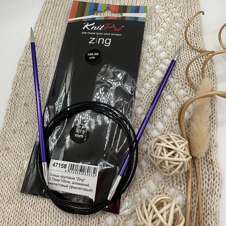 Спицы для вязания круговые Zing 100 cm №3,75