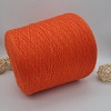Пряжа в бобинах Cashwool 445365