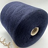 Пряжа в бобинах Loro Piana Кашемир Coarsehair темносиний