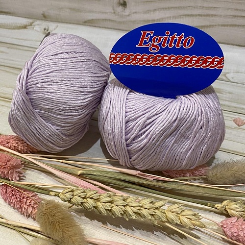 Пряжа Egitto 33 бл. сиреневый