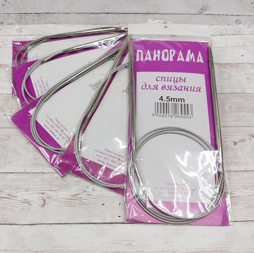 Спицы для вязания Размер 4,0; длина 100 см