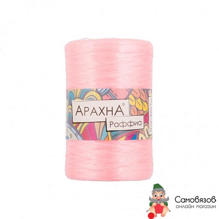 Пряжа Арахна Раффия 11