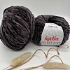 Пряжа Velvet Fine 210