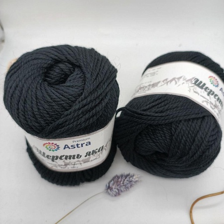 Пряжа Шерсть яка (Yak wool) (12 черный)