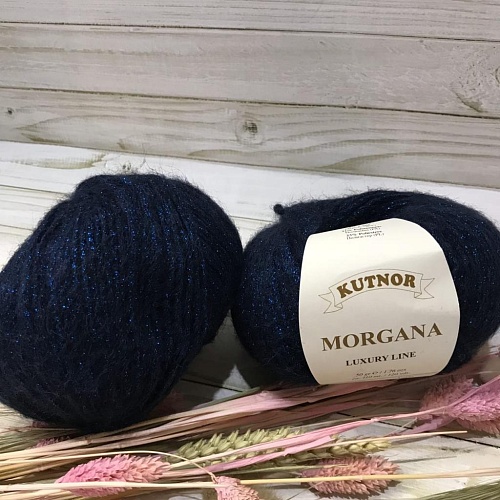 Пряжа Morgana 49629
