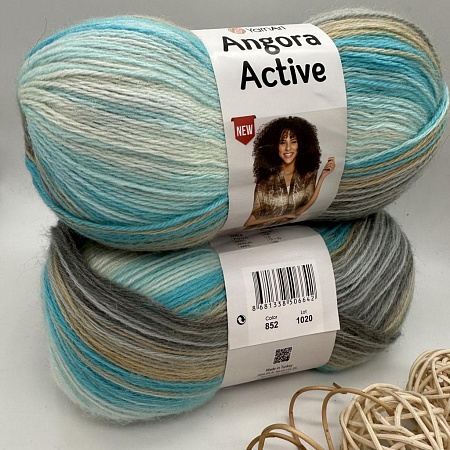Пряжа Angora Active 852 бело - серо - бирюзовый