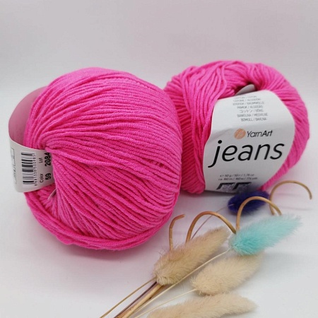 Пряжа YarnArt Jeans 59 малиновый