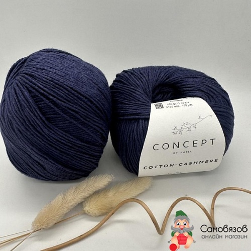 Пряжа Cotton Cashmere 62