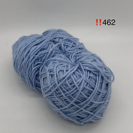 Пряжа в бобинах Arcobaleno (аркобалено) мини №462