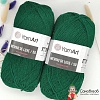 Пряжа Merino de luxe 50 590 изумруд