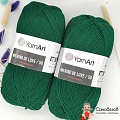 Пряжа Merino de luxe 50 590 изумруд