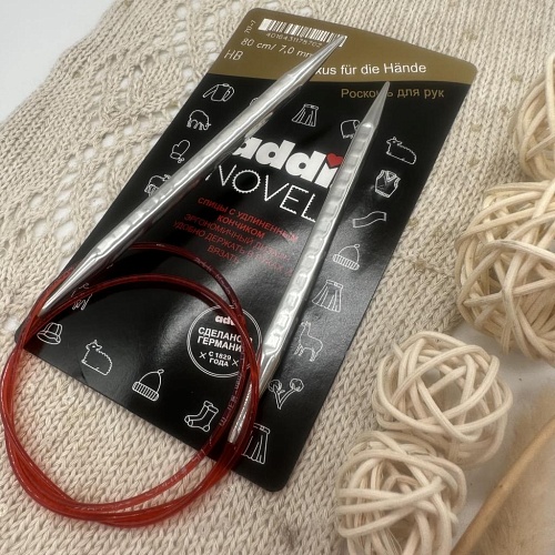Спицы для вязания Спицы Addi Novel, 80см / 7,0мм