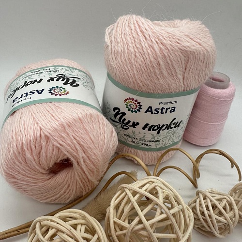 Пряжа Пух норки (Mink yarn) 7732890 (037 пудровый)