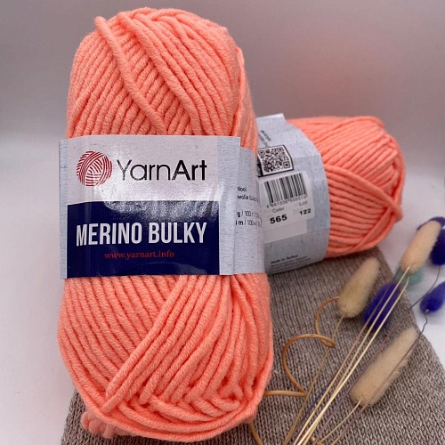 Пряжа Merino Bulky 565 КОРАЛЛ