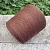 Пряжа в бобинах Loro Piana Cashmere Vicuna Цена за 10гр