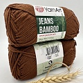 Пряжа YarnArt Jeans bamboo