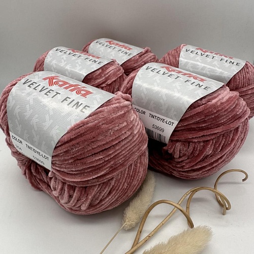 Пряжа Velvet Fine 204