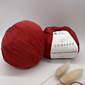 Пряжа Cotton Cashmere 74