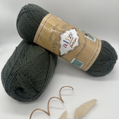 Пряжа Alize Artisan 873