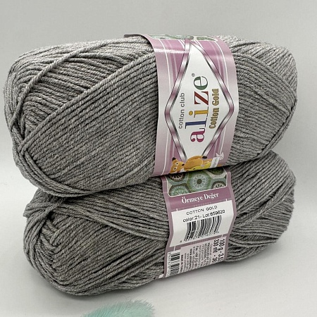 Пряжа Alize Cotton Gold 21