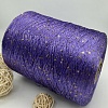 Пряжа в бобинах Lana gatto Paillettes цена за 10 грамм цвет: 30788 фиалка