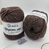 Пряжа Шерсть яка (Yak wool) (18 серо-коричневый)