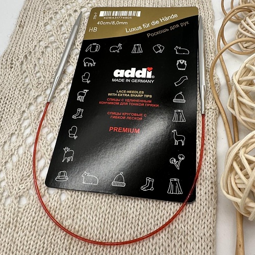 Спицы для вязания Спицы Addi c удлиненным кончиком для тонкой пряжи 40см / 8,0мм