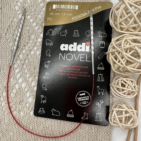 Спицы для вязания Спицы Addi Novel, 40см / 7,0мм