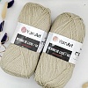 Пряжа Merino de luxe 50