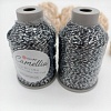 Пряжа Camellia 412