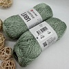 Пряжа Intense Linen 4123