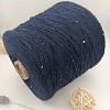 Пряжа в бобинах Boucle (хлопок,пайетки) Цена за 10 гр