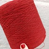 Пряжа в бобинах Biagioli Modesto Cashmere цвет 731775 spice rou (терракот). Цена за 10гр