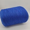 Пряжа в бобинах Cashwool 444391