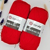 Пряжа Merino de luxe 50