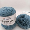 Пряжа Шерсть яка (Yak wool) (15 св.джинс)