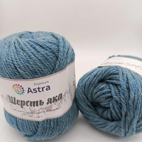 Пряжа Шерсть яка (Yak wool) (15 св. джинс)