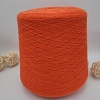 Пряжа в бобинах Cashwool 445365