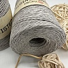 Пряжа Рафия крученая Papiro Twisted