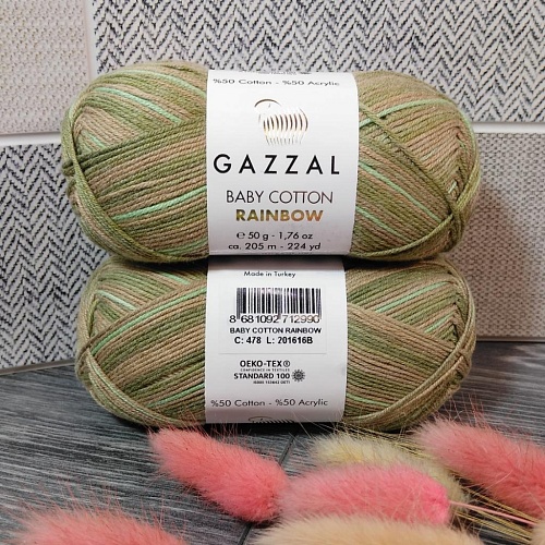Пряжа Baby Cotton Rainbow 478