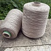 Пряжа в бобинах Loro Piana лен речной перламутр