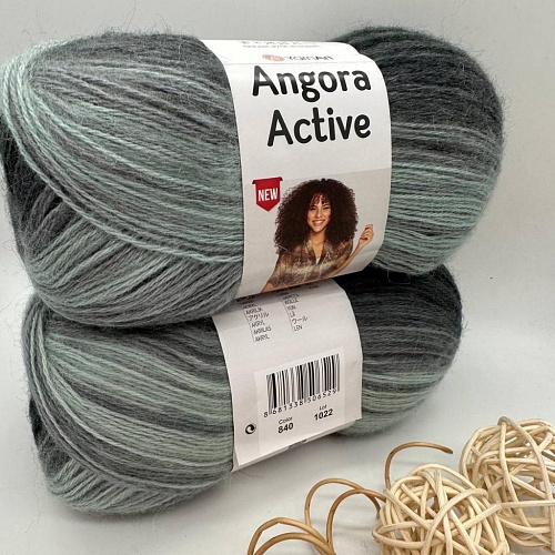 Пряжа Angora Active 840 серый