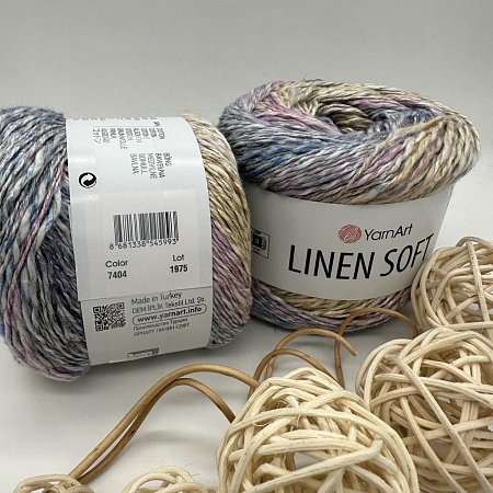 Пряжа Linen Soft лен, вискоза, хлопок 7404
