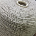Пряжа Grimmel Silk Naturale