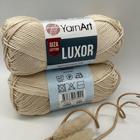 Пряжа YarnArt Luxor 1202