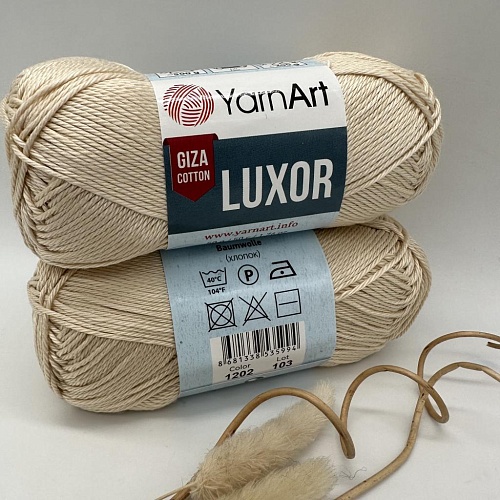 Пряжа YarnArt Luxor 1202