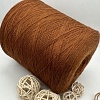 Пряжа в бобинах Harmony 2/37 2192-31 CHESTNUT