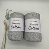 Пряжа Macrame cotton