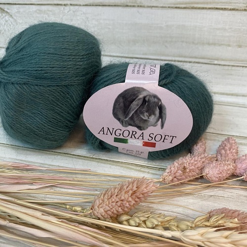 Пряжа Angora Soft 7315